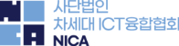 로고